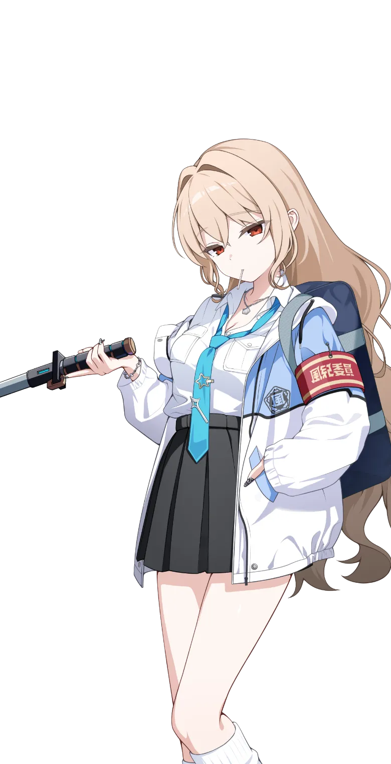 Disciplinary Committee｜Carina Gentile